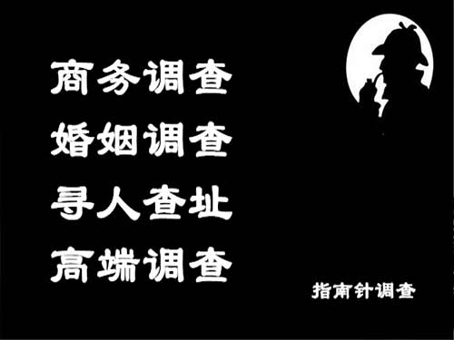 广丰侦探可以帮助解决怀疑有婚外情的问题吗